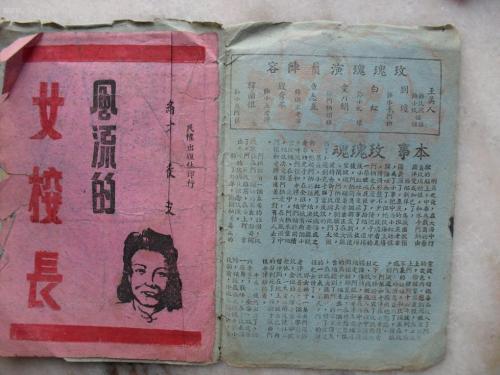 查尔斯特大学文凭毕业证怎么制作